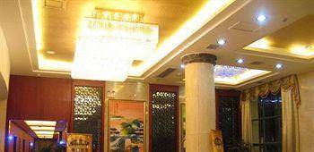Jingdezhen Royal Santo Hotel Exteriör bild
