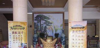 Jingdezhen Royal Santo Hotel Exteriör bild