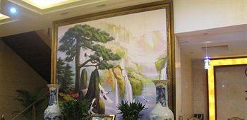 Jingdezhen Royal Santo Hotel Exteriör bild