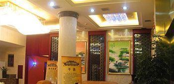 Jingdezhen Royal Santo Hotel Exteriör bild