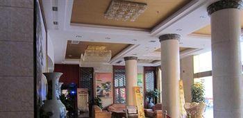 Jingdezhen Royal Santo Hotel Exteriör bild