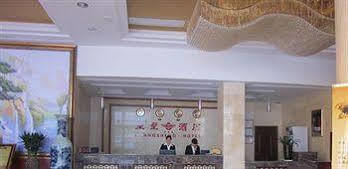 Jingdezhen Royal Santo Hotel Exteriör bild
